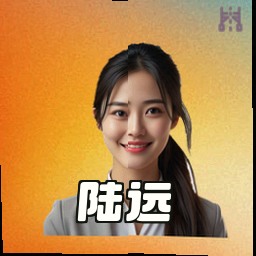 陆远