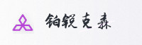 合作伙伴