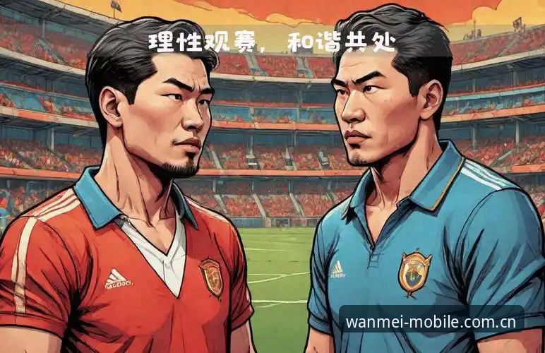 完美体育注册 3大痛点解析:卡拉格炮轰密集赛程,完美体育用户如何理性观赛