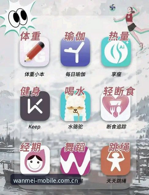完美体育下载手机版完整指南：老用户分享从入门到精通的使用经验